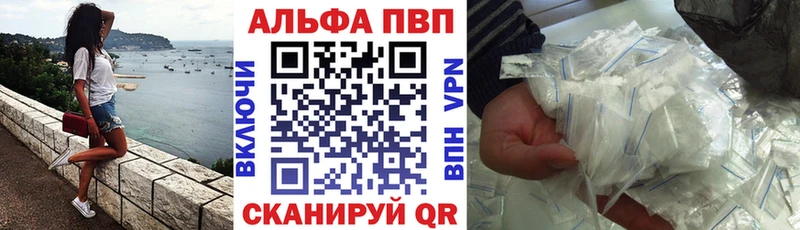Продажа наркотиков Шуя Гашиш  Бошки Шишки  Cocaine  Меф 
