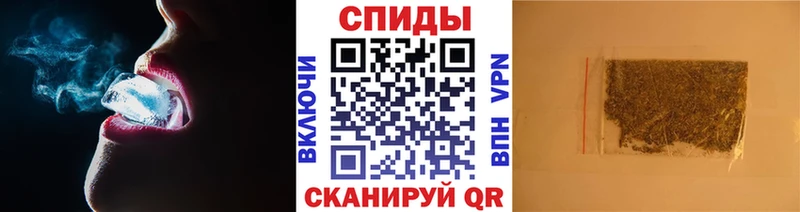 что такое наркотик  дарк нет клад  Бутират оксана  Шуя 