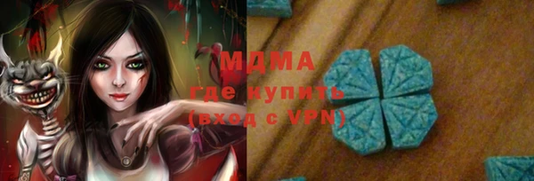 не бодяженный Армянск