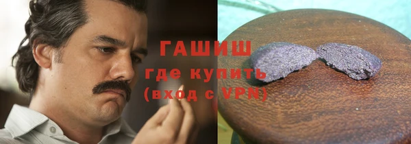 не бодяженный Армянск