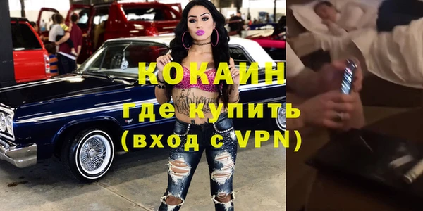 таблы Алексин