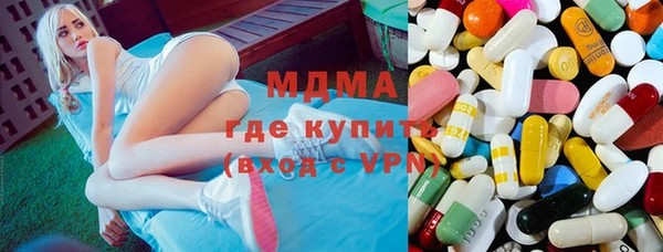 не бодяженный Армянск