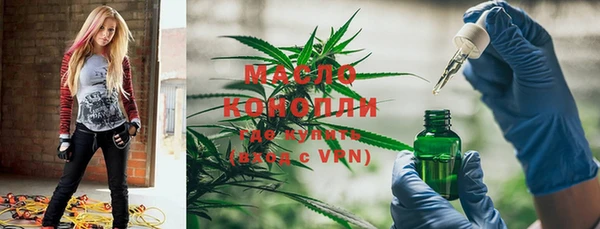 не бодяженный Армянск