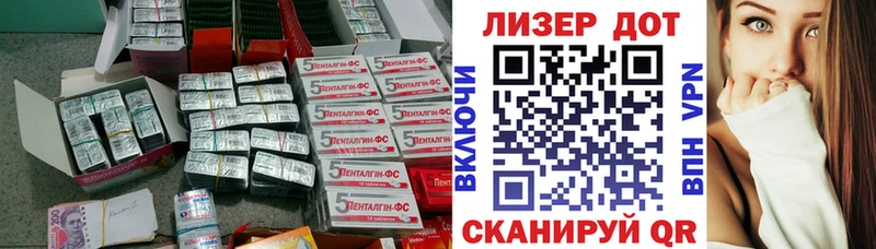 блэк спрут вход  Шуя  LSD-25 экстази кислота 