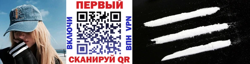 МЕТАМФЕТАМИН Декстрометамфетамин 99.9%  Шуя 