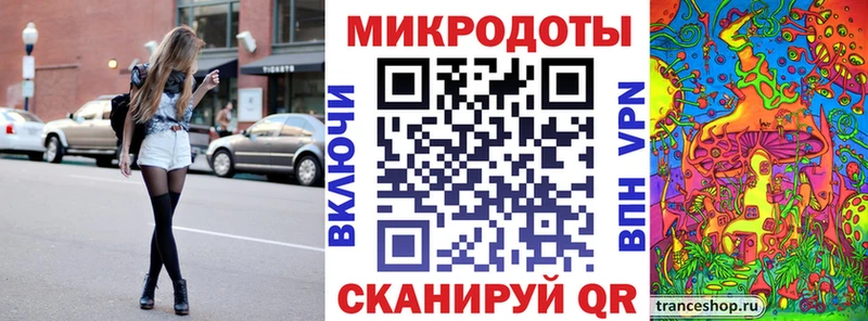 Галлюциногенные грибы Psilocybe  гидра вход  Шуя  что такое наркотик 